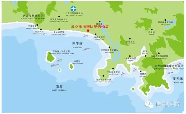 玉海2.jpg 玉海2.jpg