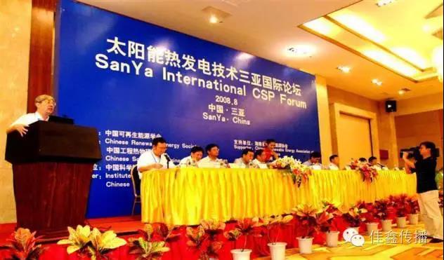 玉海12.jpg 玉海12.jpg