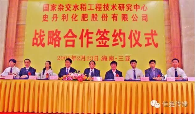 玉海13.jpg 玉海13.jpg