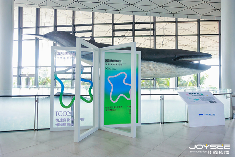 室內打卡點.png 室內打卡點.png